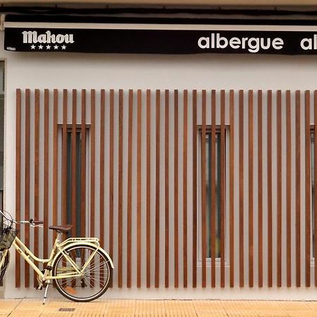 מלידה Albergue Alfonso II מראה חיצוני תמונה
